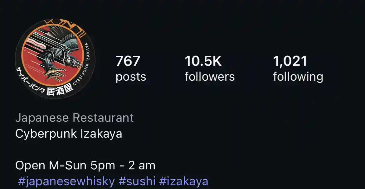 Chiba Bar Instagram profile after
